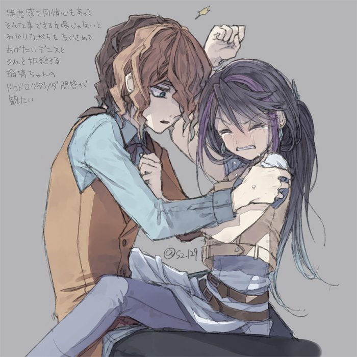 kurosaki ruri and dennis macfield (yu-gi-oh! and 1 more) drawn by itsuki_(s2_129)