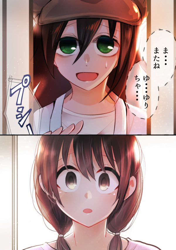 kuroki tomoko and tamura yuri (watashi ga motenai no wa dou kangaetemo omaera ga warui!) drawn by yasaka_77