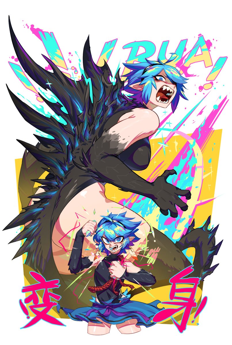 godzilla and dif (original and 1 more) drawn by difman