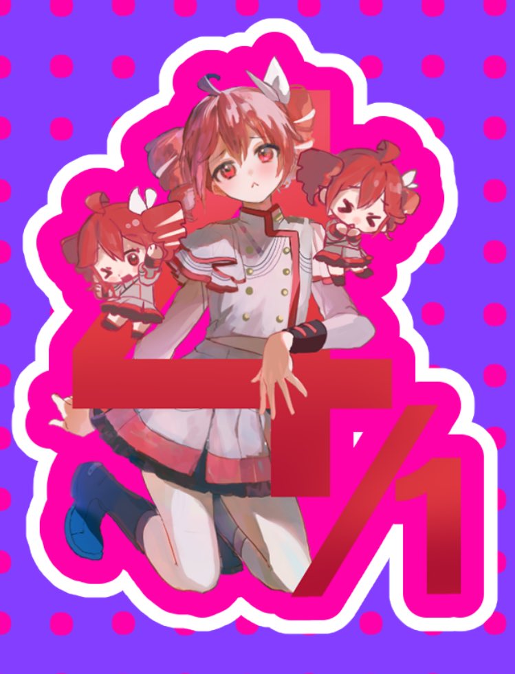 kasane teto (utau and 1 more) drawn by kikinoki