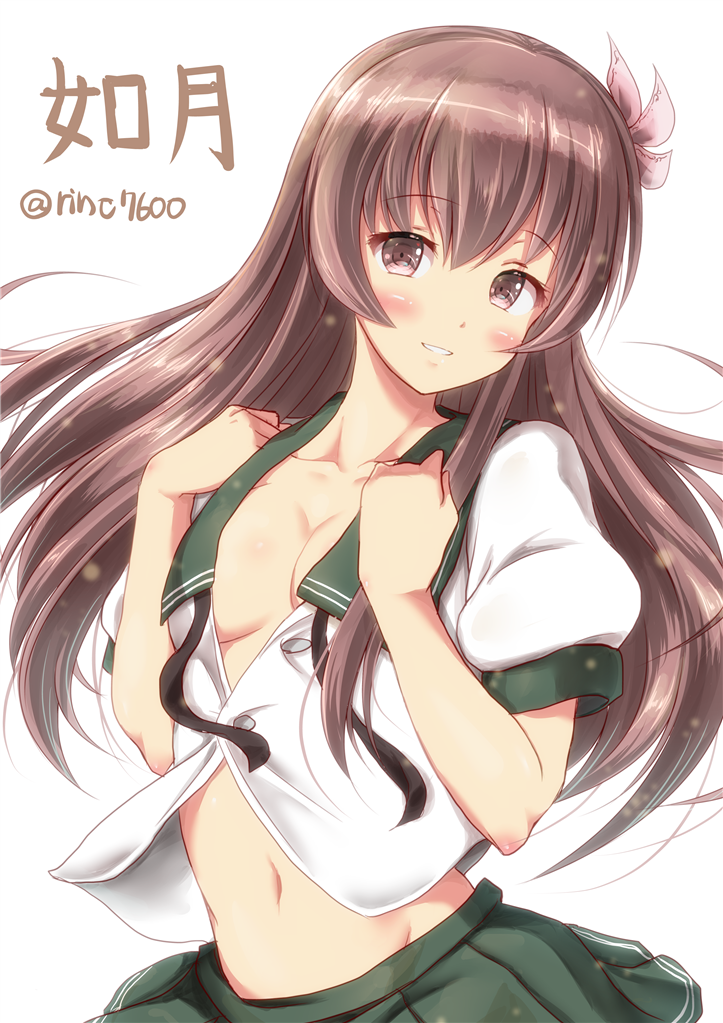 kisaragi (kantai collection) drawn by ichikawa_feesu