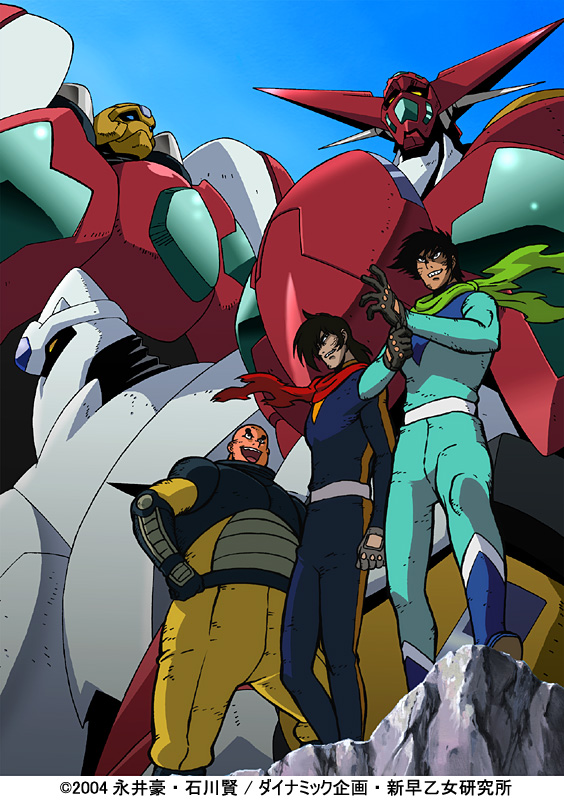 nagare ryoma, getter-1, jin hayato, getter-2, getter-3, and 4 more (getter robo and 1 more)