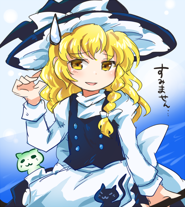 kirisame marisa and otter spirit (touhou) drawn by pote_(ptkan)