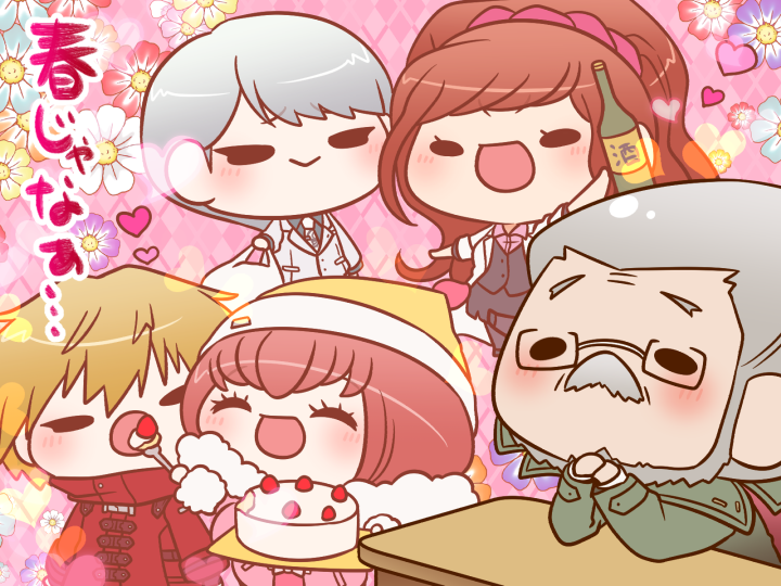 yukizome chisa, munakata kyousuke, ando ruruka, izayoi sounosuke, and tengan kazuo (danganronpa and 1 more) drawn by yumaru_(marumarumaru)