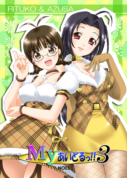 miura azusa and akizuki ritsuko (idolmaster and 1 more) drawn by itsuki_sayaka