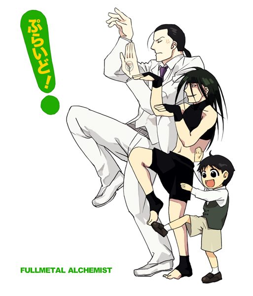 envy, pride, solf j. kimblee, and selim bradley (fullmetal alchemist and 1 more) drawn by koshi12