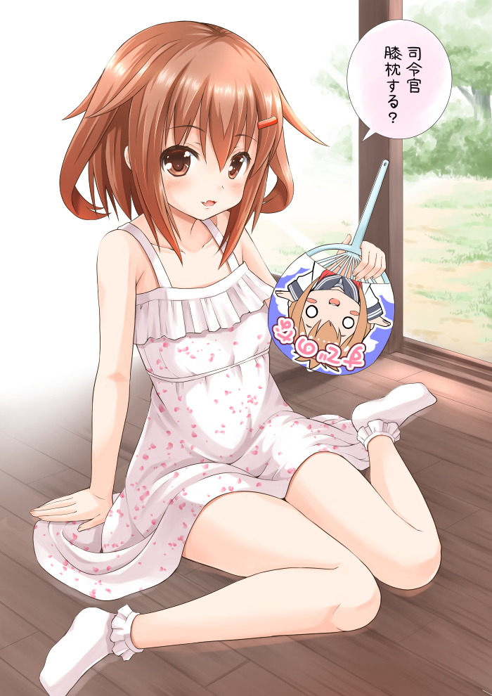 inazuma and ikazuchi (kantai collection) drawn by fujishima_shinnosuke