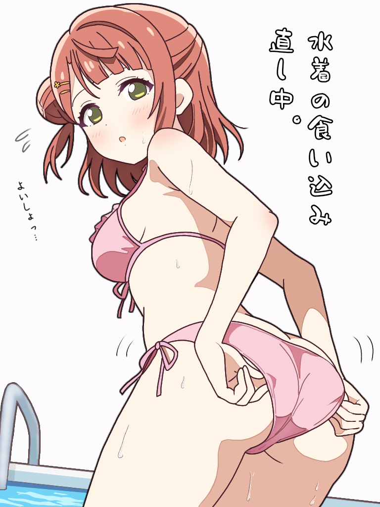 uehara ayumu (love live! and 1 more) drawn by mukiryoku_bato