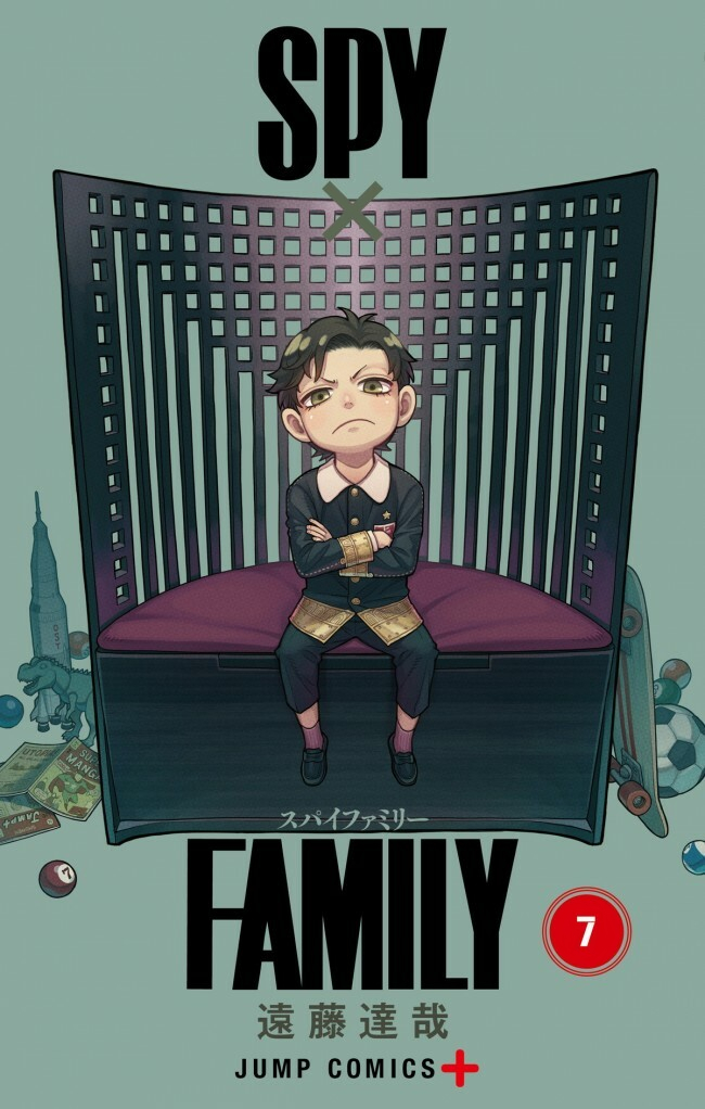 damian desmond (spy x family) drawn by endou_tatsuya