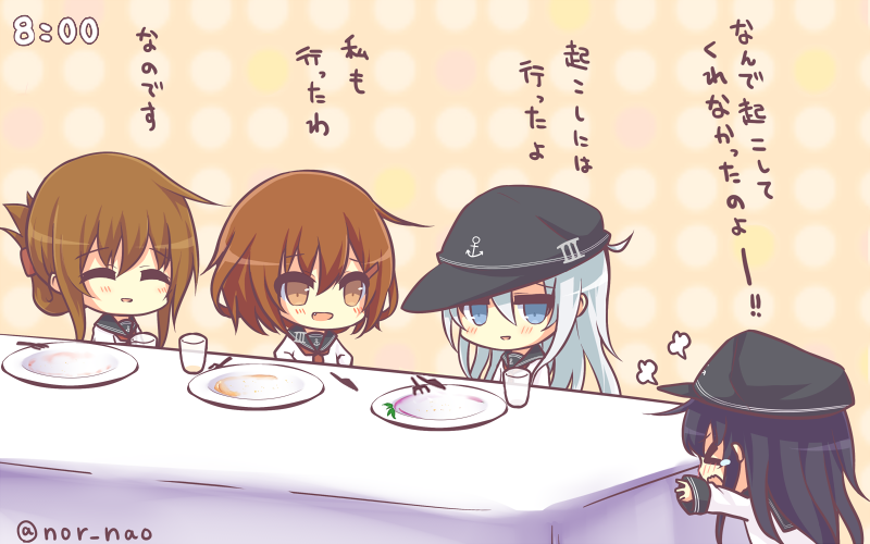 hibiki, inazuma, ikazuchi, and akatsuki (kantai collection) drawn by nor_nao