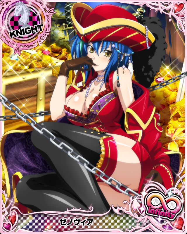xenovia quarta (high school dxd and 1 more)