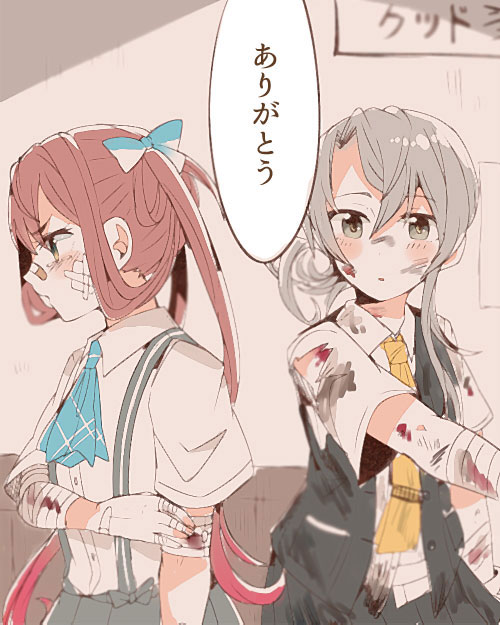 asagumo and nowaki (kantai collection) drawn by itomugi-kun