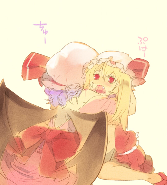 remilia scarlet and flandre scarlet (touhou) drawn by hyakuhachi_(over3)