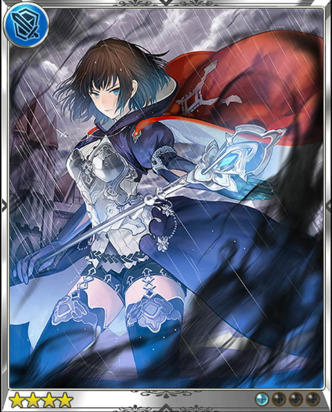 white magi (shingeki no bahamut)