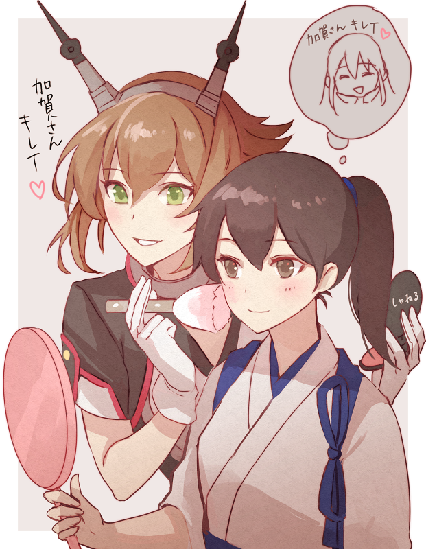 kaga, akagi, and mutsu (kantai collection) drawn by kasumi_(skchkko)