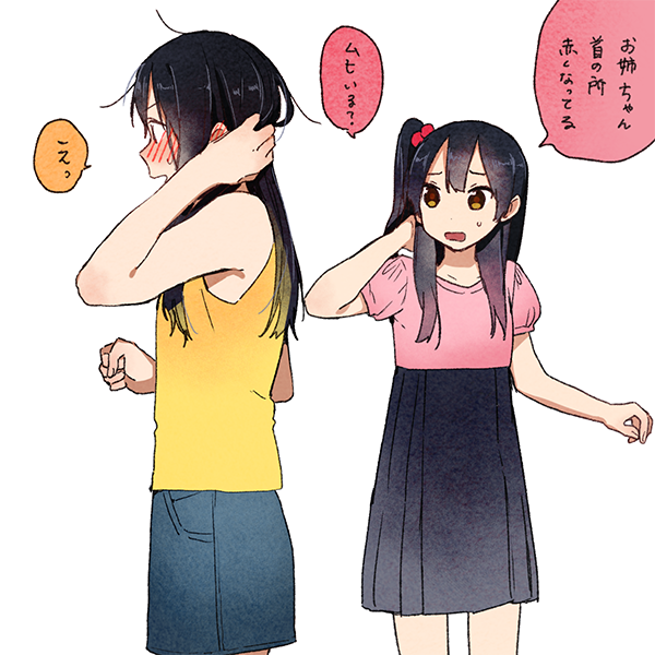 kitashirakawa tamako and kitashirakawa anko (tamako market) drawn by momose_(oqo)