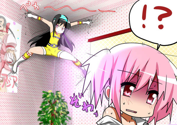 akemi homura, kaname madoka, and master asia (mahou shoujo madoka magica and 1 more) drawn by yuubi