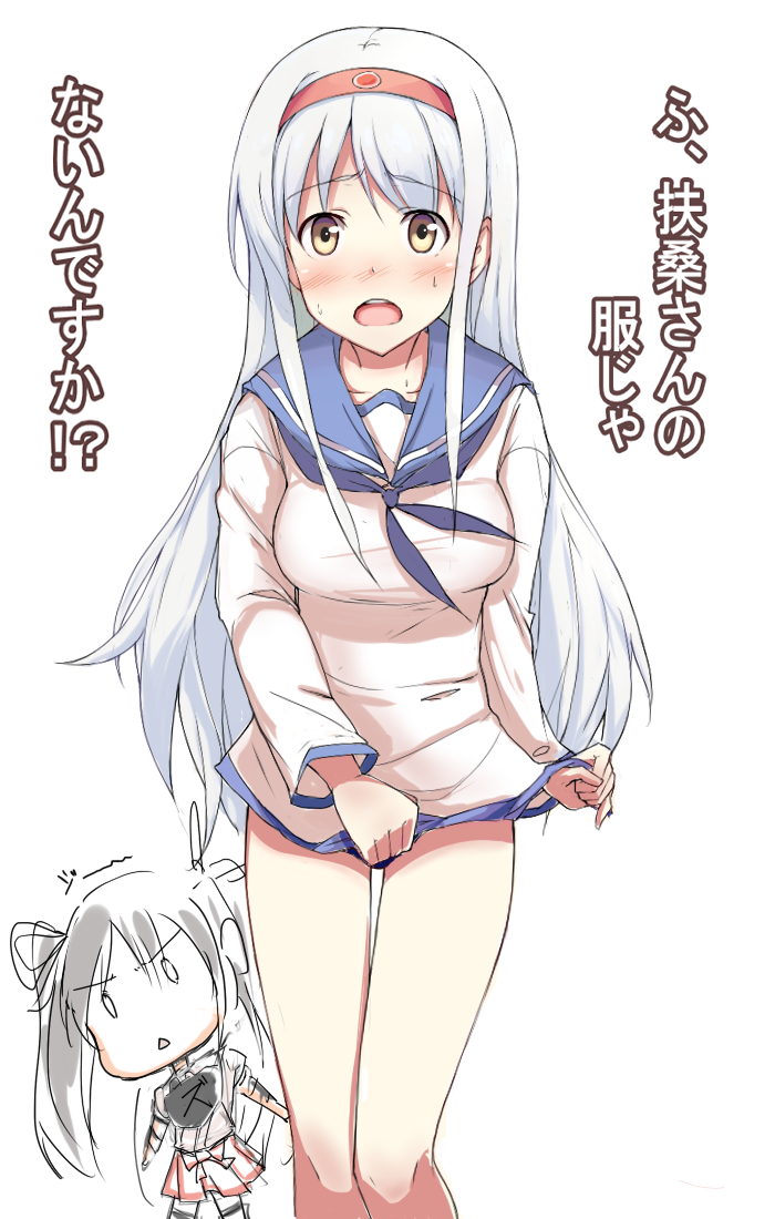 zuikaku, shoukaku, and miyafuji yoshika (kantai collection and 2 more) drawn by suisen_toire_(moko924)