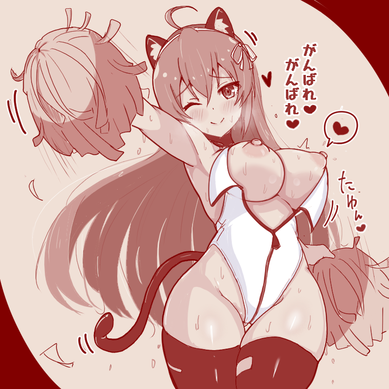 tanaka ichi (assault lily) drawn by ankuru_(ankle_art2)