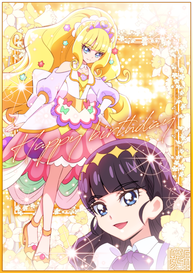 kasai amane and cure finale (precure and 1 more) drawn by kamikita_futago