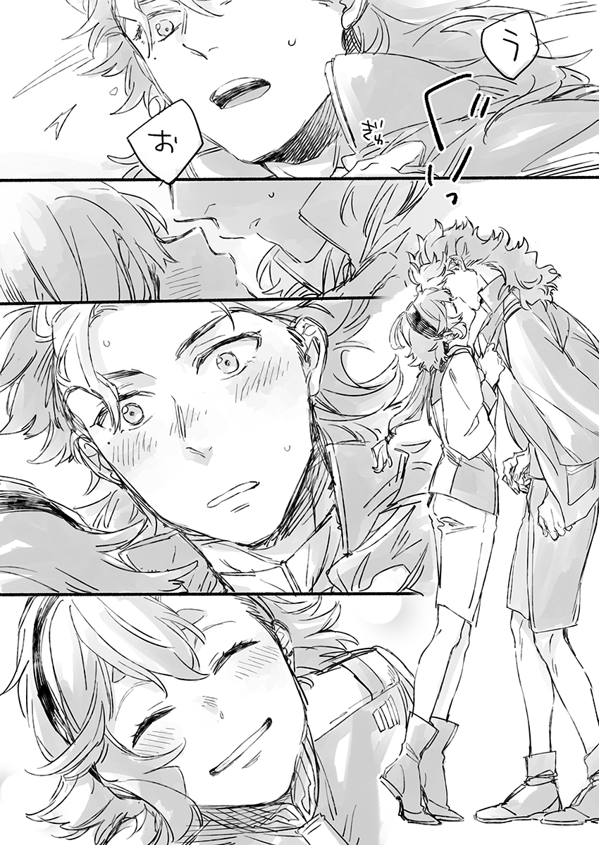 suletta mercury and guel jeturk (gundam and 1 more) drawn by wakaya_hana