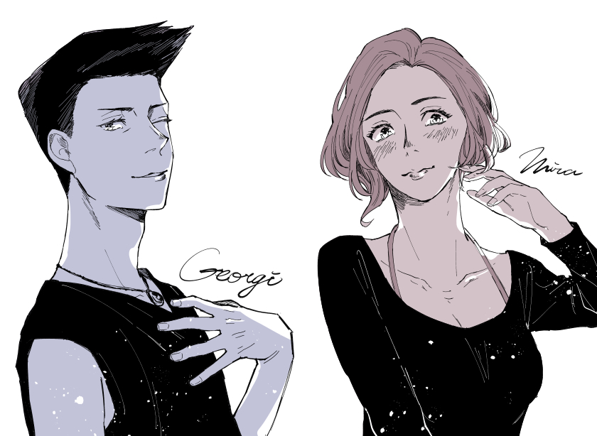 mila babicheva and georgi popovich (yuri!!! on ice) drawn by anne_(annene)