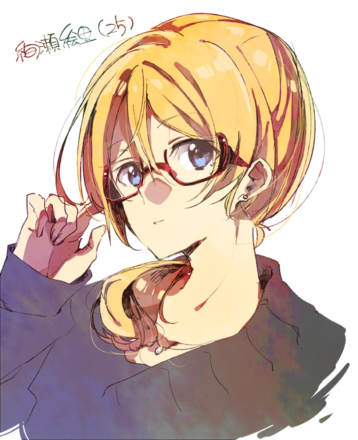 ayase eli (love live! and 1 more) drawn by mope