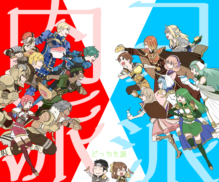 palla, alm, delthea, faye, est, and 14 more (fire emblem and 2 more) drawn by saku_(soreca49)