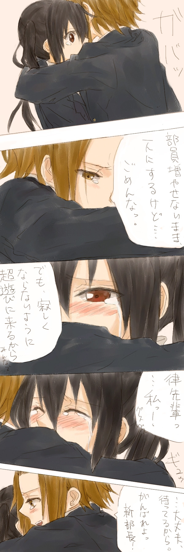 nakano azusa and tainaka ritsu (k-on!) drawn by gogono_pan'ya