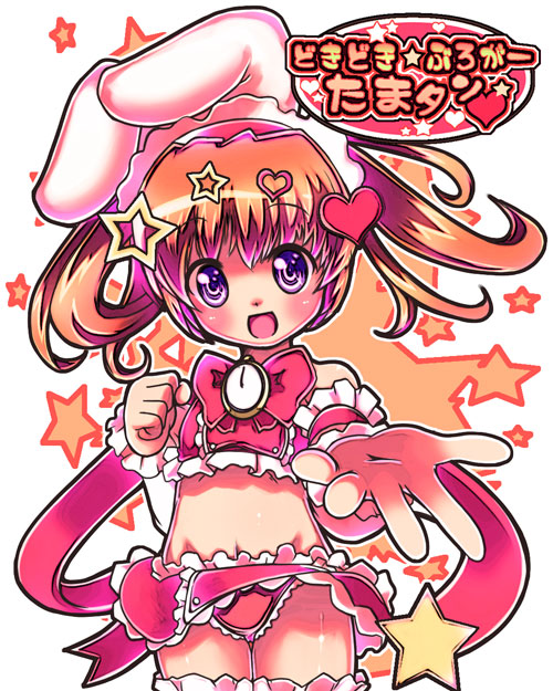 tama-tan (doki doki! tama-tan) drawn by nishima_yuuya