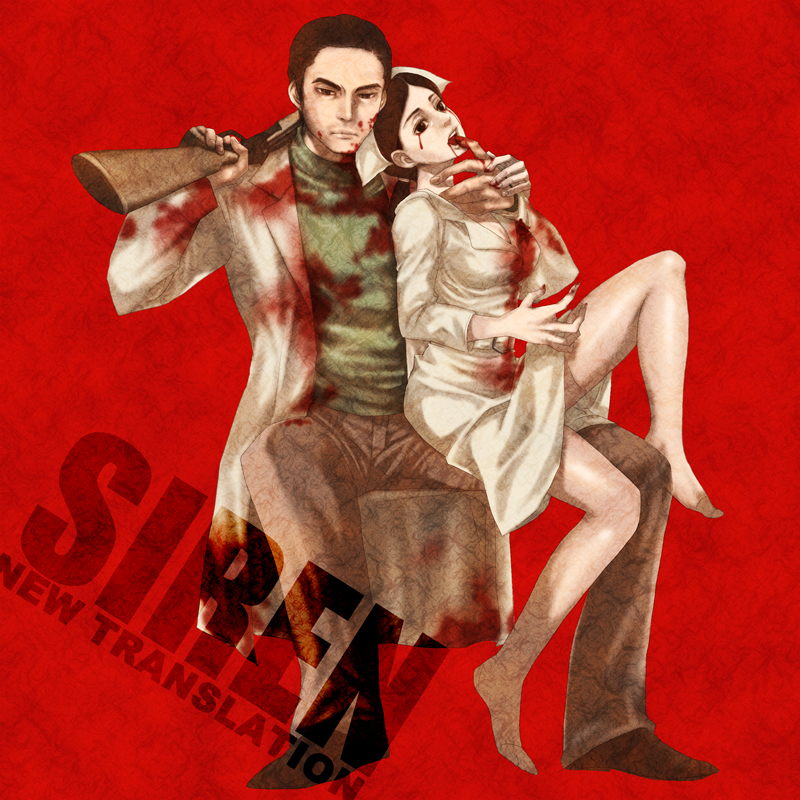 saiga seigo and kobe yukie (siren and 1 more) drawn by coco_(nattou)