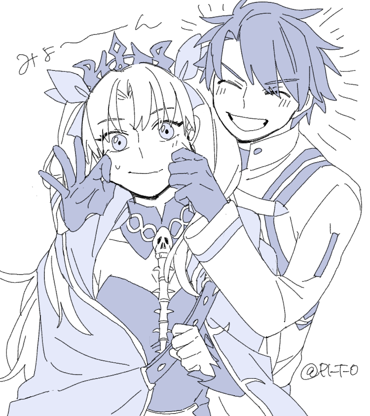 fujimaru ritsuka and ereshkigal (fate and 1 more) drawn by hinata_(eine_blume)