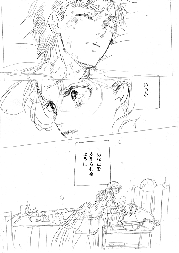 jonathan joestar and erina pendleton (jojo no kimyou na bouken and 1 more) drawn by niku_harumaki