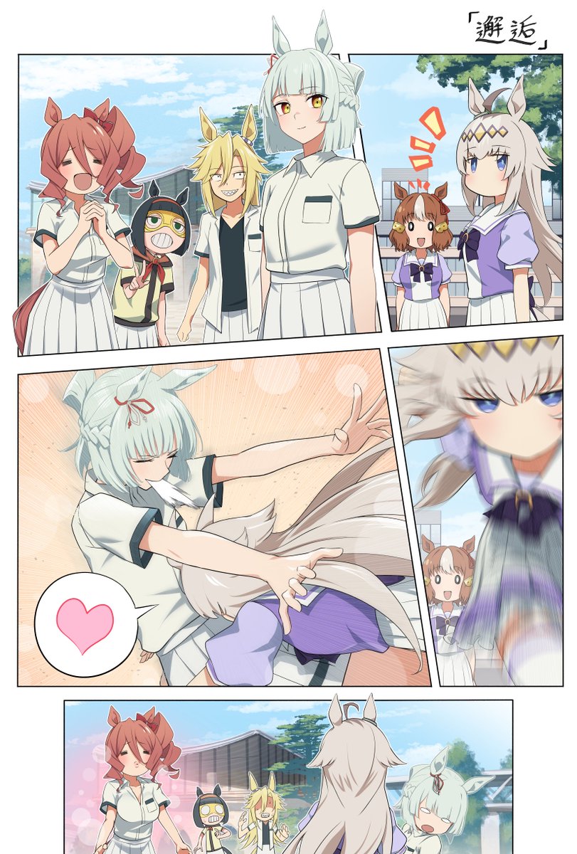 oguri cap, belno light, norn ace, fujimasa march, minnie the lady, and 1 more (umamusume and 1 more) drawn by nabe_puyo