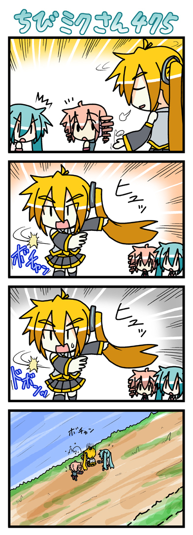 hatsune miku, kasane teto, akita neru, chibi miku, and petite miku (vocaloid and 1 more) drawn by minami_(colorful_palette)