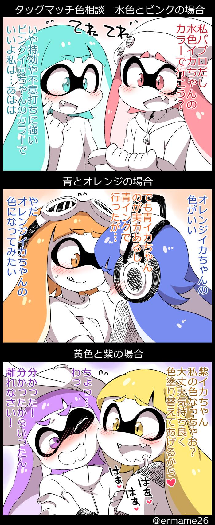 inkling player character and inkling girl (splatoon and 1 more) drawn by eromame