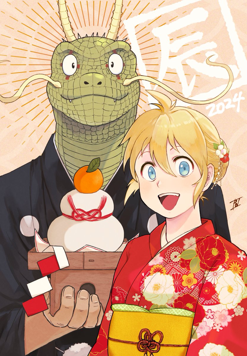 nikaidou and caiman (dorohedoro) drawn by peq_1887