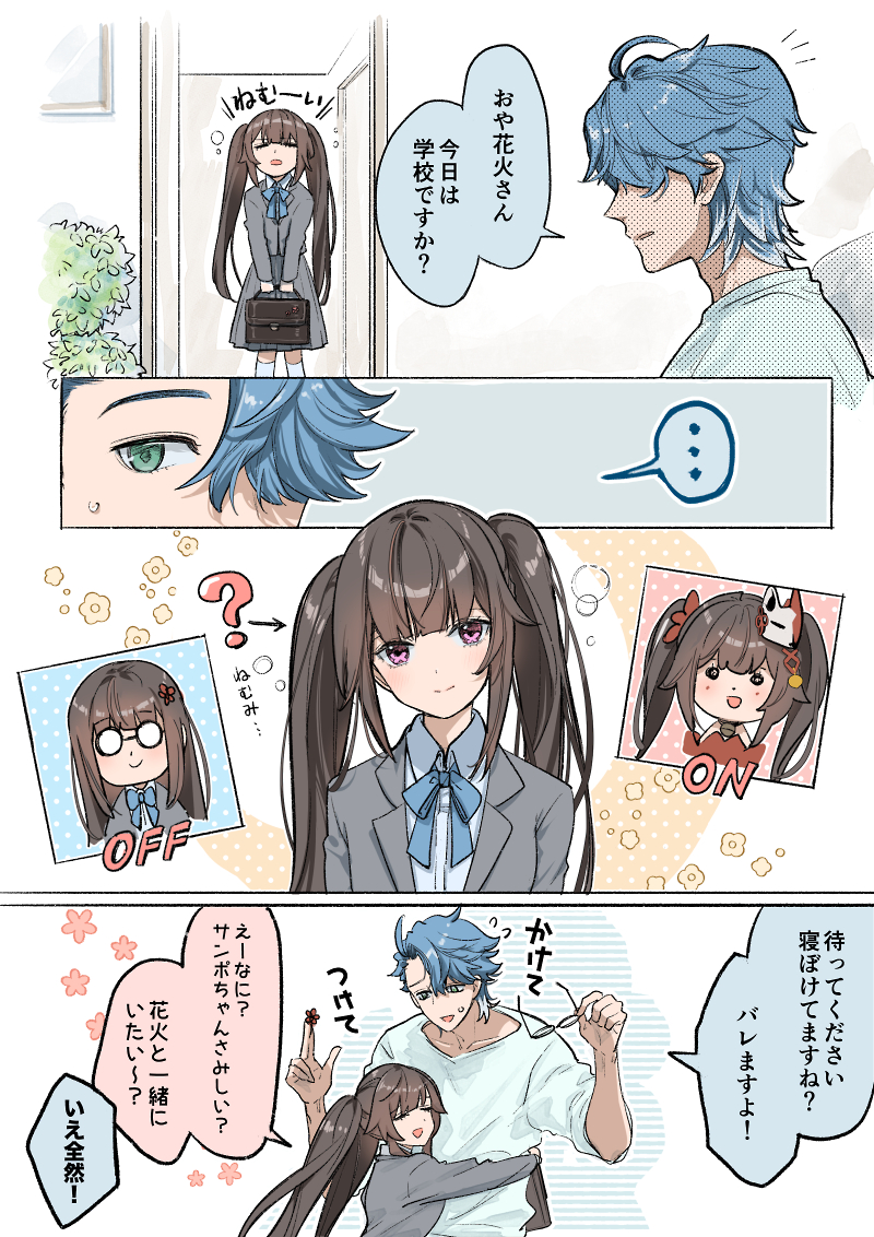 sparkle and sampo koski (honkai and 1 more) drawn by piyo_starrail