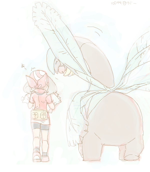 may and tropius (pokemon and 1 more) drawn by mimizubare