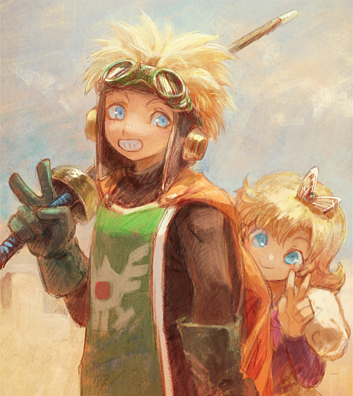 prince of samantoria and princess of samantoria (dragon quest and 1 more) drawn by yuza