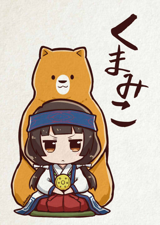 amayadori machi and kumai natsu (kumamiko) drawn by chroneco