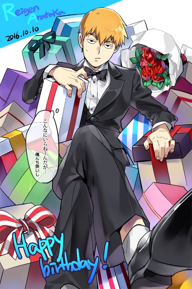 reigen arataka (mob psycho 100) drawn by jinno_(megacake)