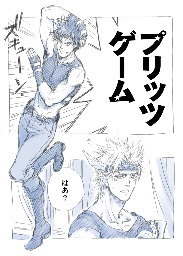 joseph joestar and caesar anthonio zeppeli (jojo no kimyou na bouken and 1 more) drawn by kurenai_karasu