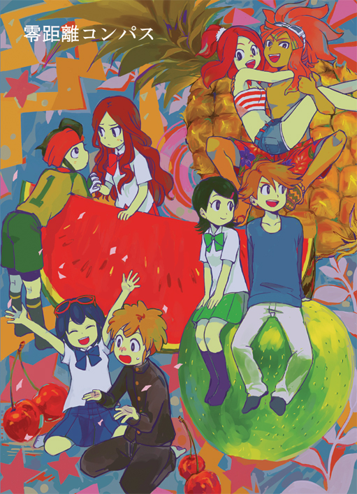 endou mamoru, otonashi haruna, raimon natsumi, kino aki, tsunami jousuke, and 2 more (inazuma eleven) drawn by sakana_(skn)