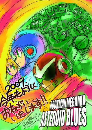 roll, mega man, proto man, shadow man, snake man, and 6 more (mega man and 2 more) drawn by ariga_hitoshi