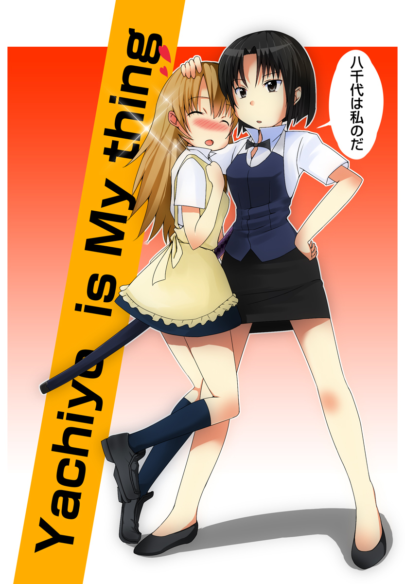 todoroki yachiyo and shirafuji kyouko (working!!) drawn by masamuuu