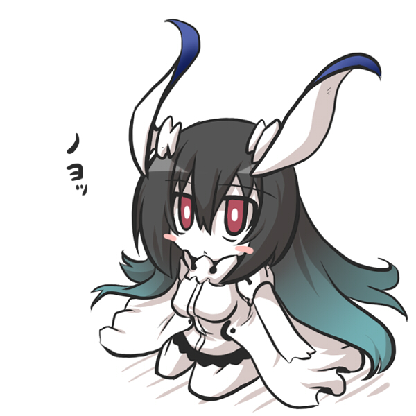 anchorage water oni (kantai collection) drawn by goma_(gomasamune)