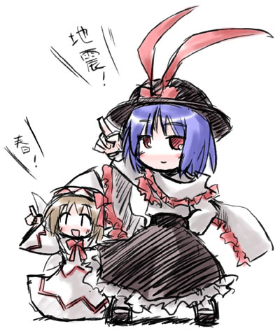 nagae iku and lily white (touhou and 1 more) drawn by kugelschreiber