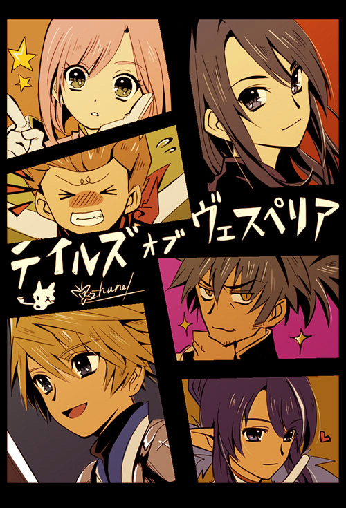 yuri lowell, estellise sidos heurassein, judith, raven, flynn scifo, and 2 more (tales of and 1 more)
