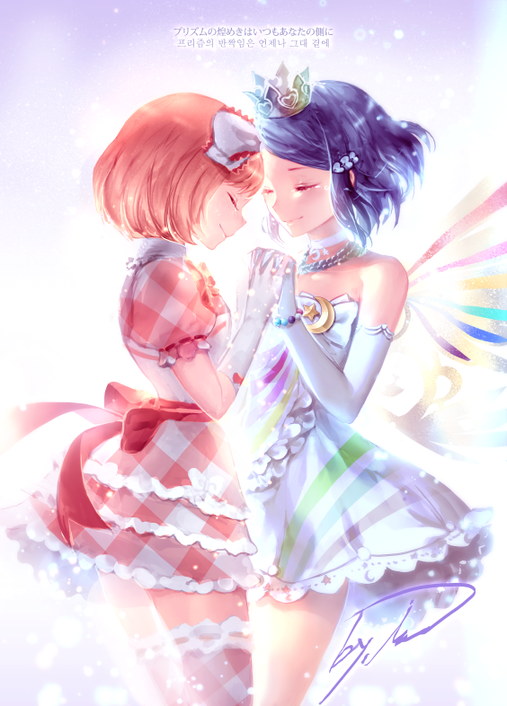ayase naru and rinne (pretty series and 2 more) drawn by irua